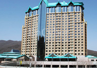 강원랜드