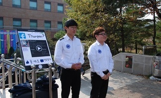 응급구조과 제18회 학술제