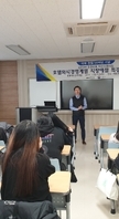 직장예절 특강(아웃백 점주, 라한호텔 지배인)