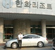 하계현장실습 - 호텔&리조트 1