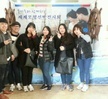 가을답사 및 호텔견학2