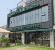 호텔외식경영계열 현장실습1(커피&베이커리)