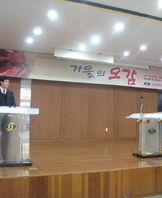 뷔폐행사8