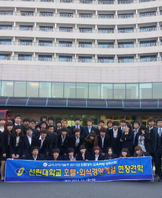 호텔현장견학8