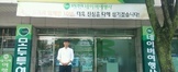 하계현장실습 - 여행사