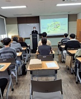 2023학년도 산업안전보건과 학과 OT 진행