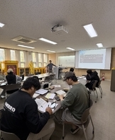 산업안전보건과 2025학년도 1학년 1학기 중대재해처벌법 수업