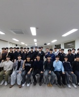 2025학년도 취업특강