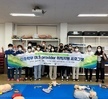 2022 학년도 간호학부 [전공자격취득지원프로그램]BLS provider 프로그램