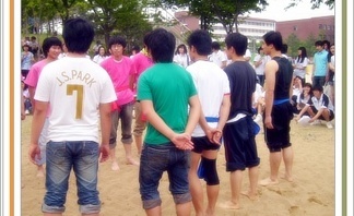 2009년 대동제 - 체육대회