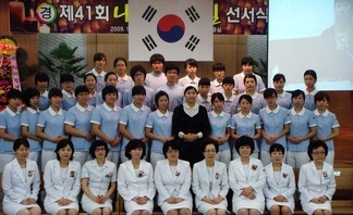 2009년 제41회 나이팅게일 선서식♡