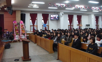 2010년 10학번 입학식