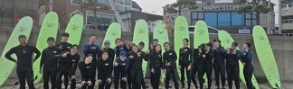 2026학년도 서프레스큐 인명구조요원 자격 취득 프로그램