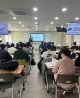 2024학년도 인성 및 진로 진단 프로그램