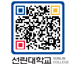 QRCODE 이미지 https://www.sunlin.ac.kr/ikzuph@