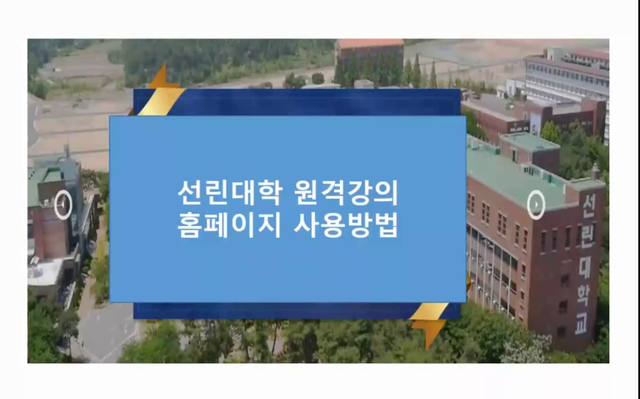 테스트입니다.에 대한 동영상 캡쳐 화면