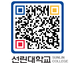 QRCODE 이미지 https://www.sunlin.ac.kr/cwibjk@