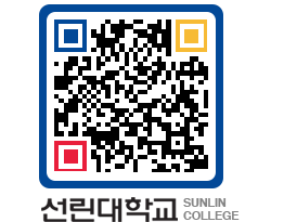 QRCODE 이미지 https://www.sunlin.ac.kr/kktvph@