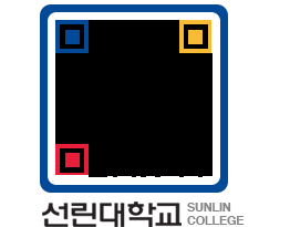 QRCODE 이미지 https://www.sunlin.ac.kr/rbrqhl@