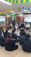 2021학년도 보육실습 선후배간담회