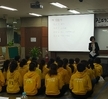 2015년도 제2회 모의수업 경진대회