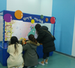 2016년 12월 21일 2학년, 3학년 견학(경남 유아체험교육원)