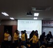 2018 유아교육과 MT