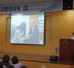 제2회 교사사명선서식