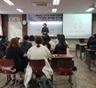 2019학년도 교육실습 사전특강