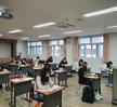 2020학년도 신입생 기초학습능력