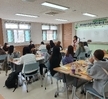 2020학년도 대학혁신 전공자격증취득지원 프로그램(종이접기지도사과정)