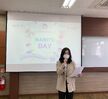 2021학년도 3월 마니또 발표 행사(2021.04.08)