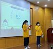 유아교육과 제5회 독서골든벨 개최