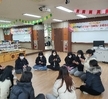 2021학년도 보육실습 선후배간담회