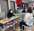 2022학년도 유아교육과 '선린 job GO'채용 박람회'
