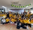 2022학년도 유아교육과 '놀자데이'