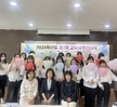 2024학년도 제7회 교사사명선서식