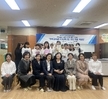 2024학년도 소규모 채용 박람회