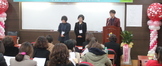 2013년 유아교육과 총동창회 발대식