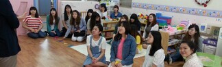 2013학년도 순천 제일대학교 부설유치원 견학