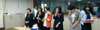 유아교육과 스승의날 행사
