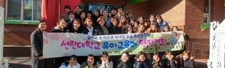2016년 12월 15~16일 1학년 견학(대구 효성유치원, 대구과학관)