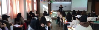 2019학년도 보육실습 사전특강