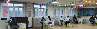 2021학년도 유아교육과 선린JobGo채용박람회