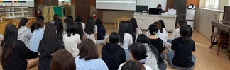 2022학년도 유아교육과 산업체 임직원 특강
