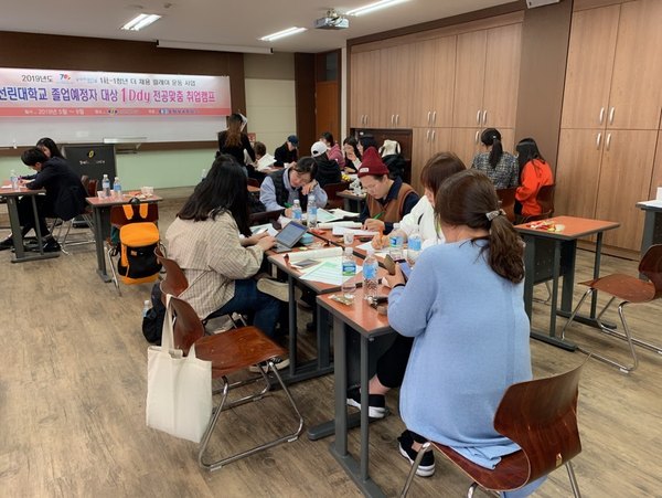 KakaoTalk_20190502_144312372_01.jpg