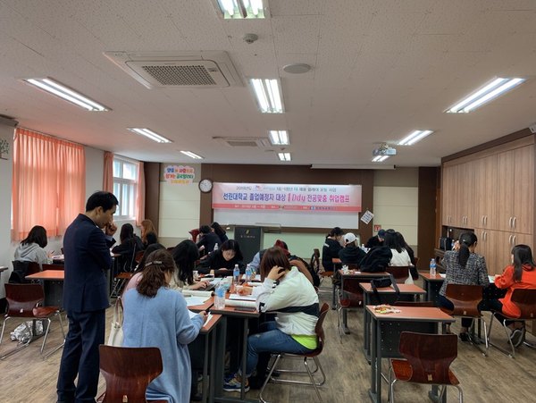 KakaoTalk_20190502_144312372_10.jpg