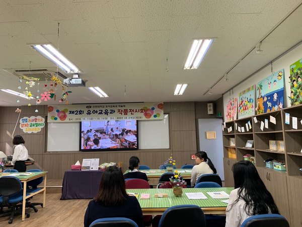 KakaoTalk_20191014_091648746_04.jpg