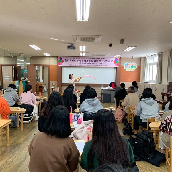 KakaoTalk_20191118_131831501_04.jpg