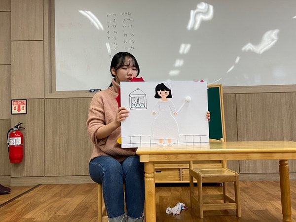 KakaoTalk_20191126_153719735_06.jpg